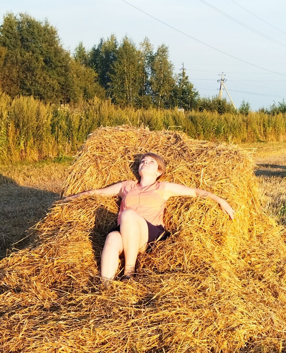 Кайфую, когда ко мне относятся по-человечески