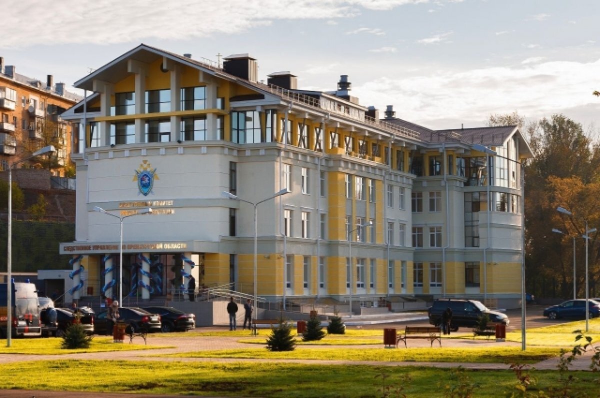   В СК подтвердили поступление материалов по Генплану Оренбурга.