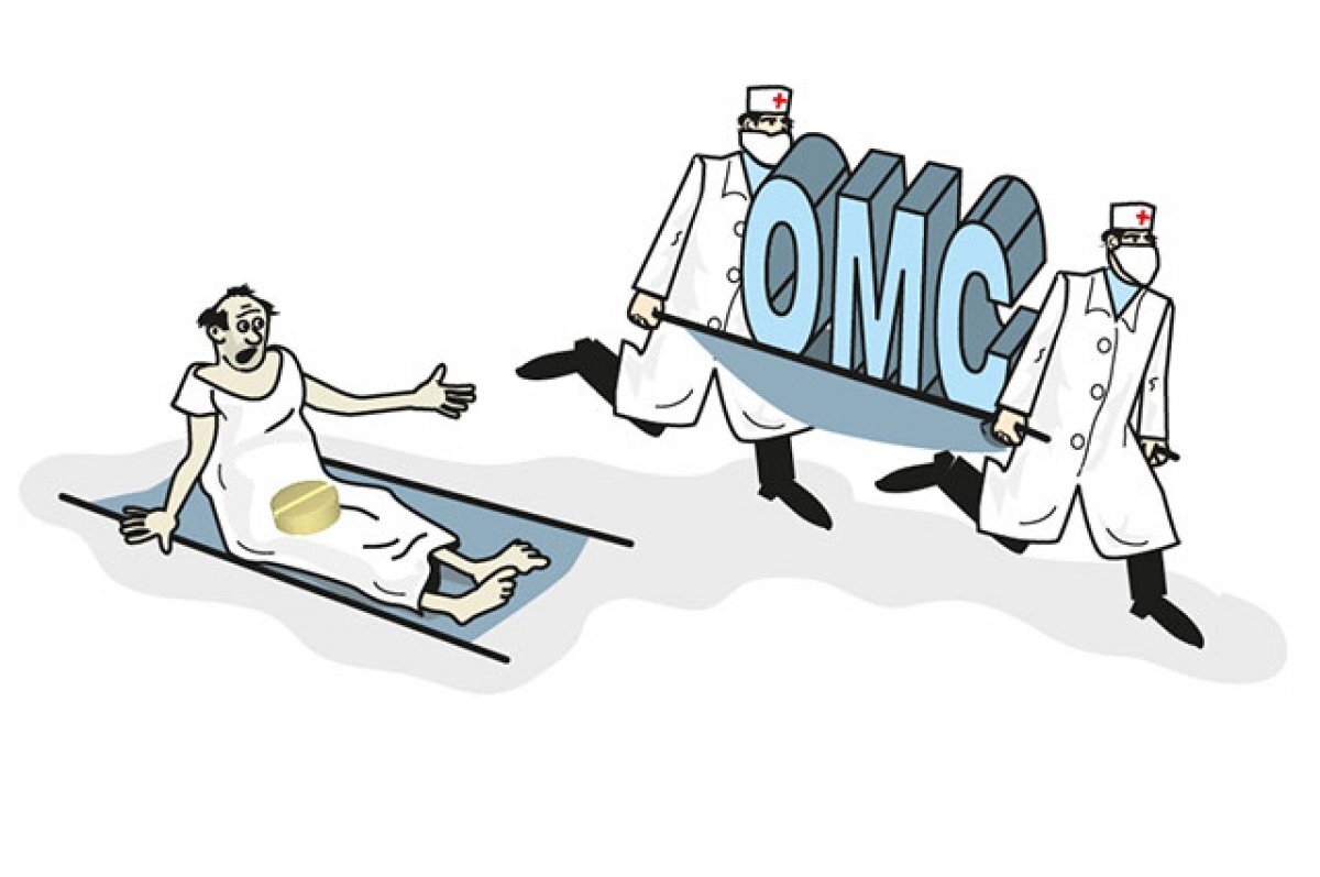    Цена жизни.