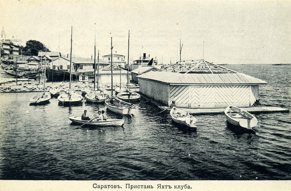 С сайта "Фотографии старого Саратова"