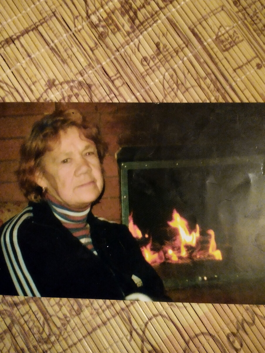 Фото моей мамы.