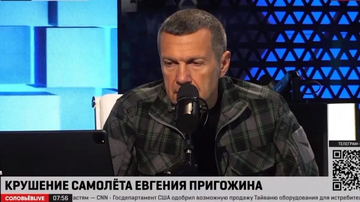 Фото: кадр из видео