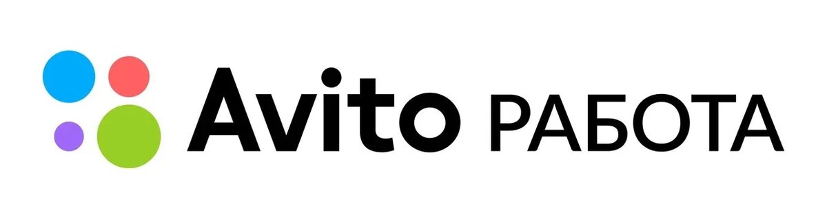 Авито нт нижний новгород. Авито магазин. Avito магазин. Авито интернет магазин. Авито логотип.