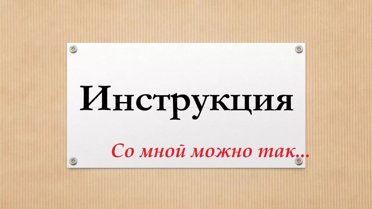 Запись на онлайн-консультации в телеграмм @Jylia_Yafarova