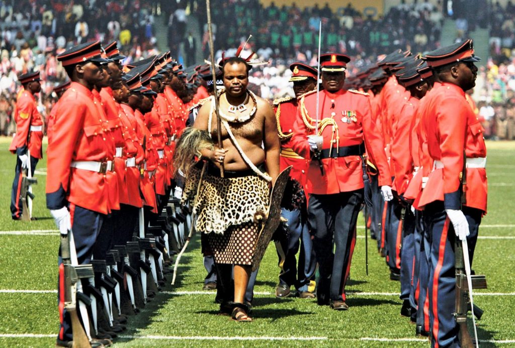 Король Свазиленда - Мсвати. Король Эсватини Мсвати III. Мсвати 3 Король Свазиленда. Эсватини Свазиленд.