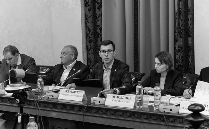    Вопросы сбыта фермерской продукции обсудили на Комиссии по развитию агропромышленного комплекса и сельских территорий