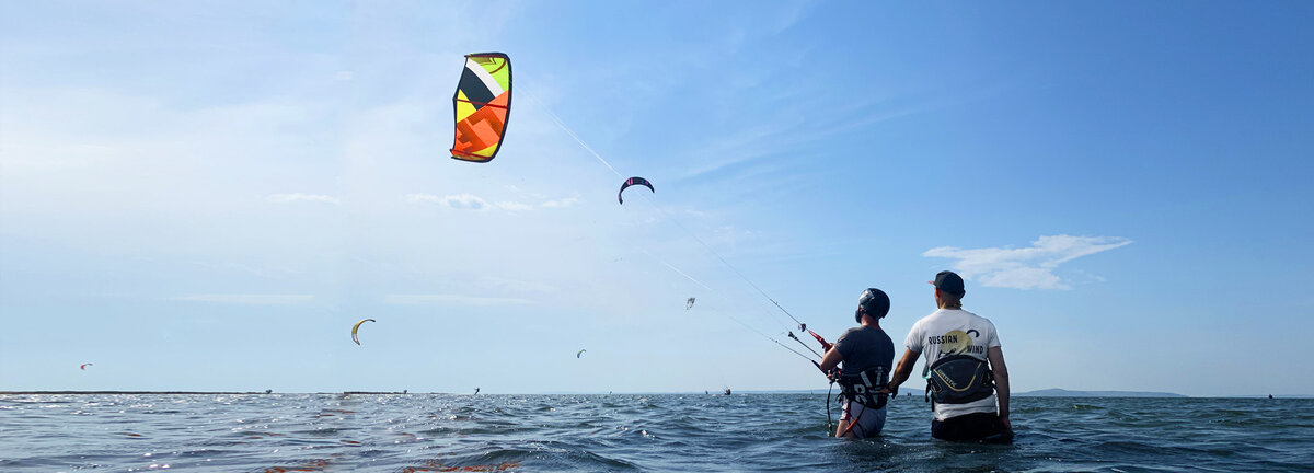 Pro Kite школа