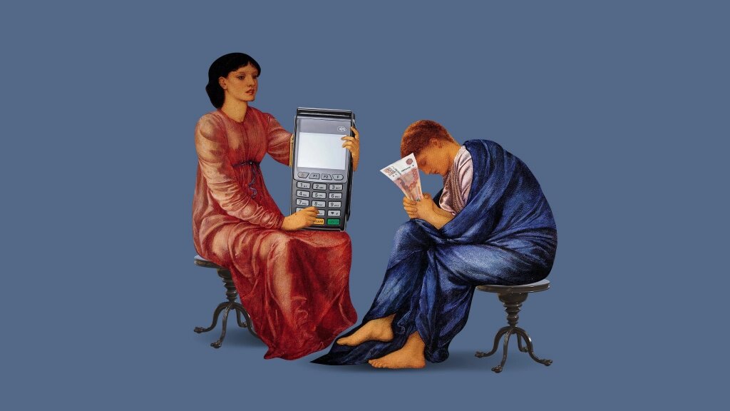 Иллюстрация: Вера Ревина/Клерк.ру
