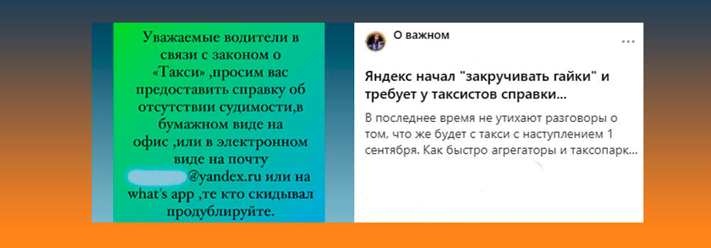 Начал "закручивать" гайки