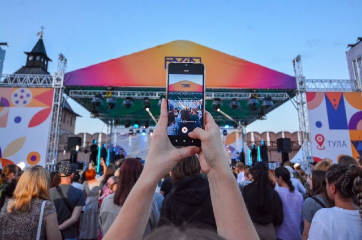    В Туле открылся фестиваль «Оживший город»