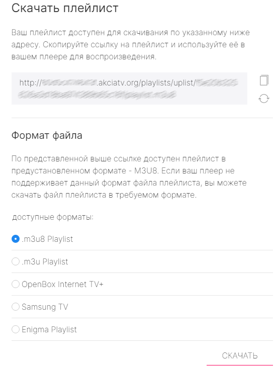 KODI: Собираем Удобный И Функциональный Медиацентр Для Дома. Часть.