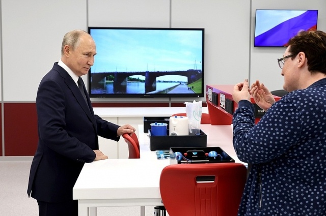    Фото: сайт Кремля