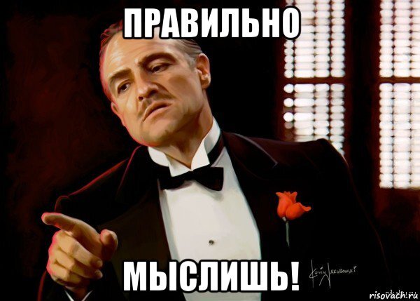 Image link: https://clck.ru/35aFy4 