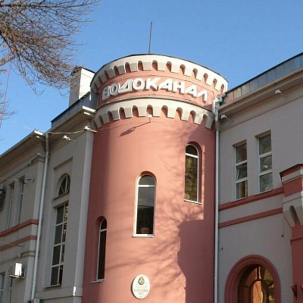 Источник фото: Роспотребнадзор