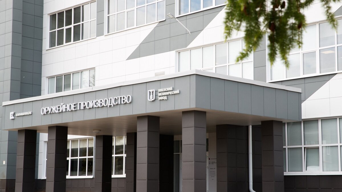 Средняя зарплата в 70 тысяч рублей обещана работникам Ижевского механического завода