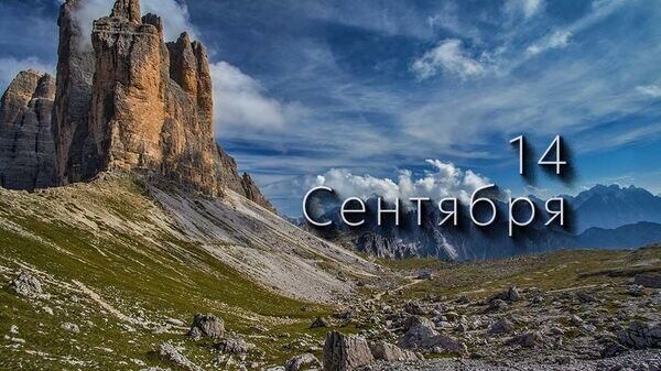    © Photo : Michael: Pexels