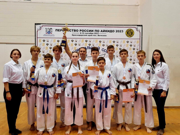    Сборная Оренбуржья на первенстве России по айкидо завоевала 12 медалей Кристина Просвиркина