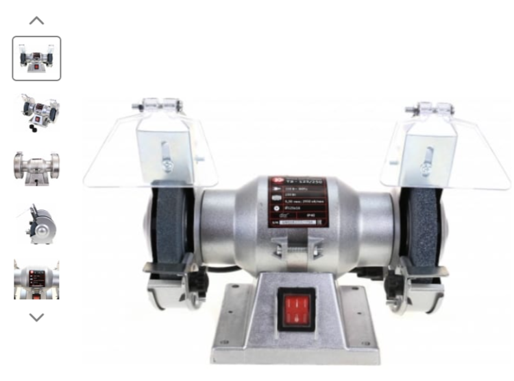 Точильный станок суров, как Челябинск