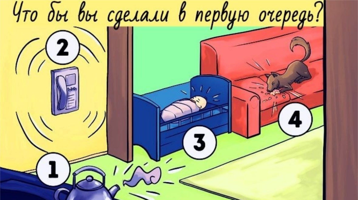 Картинка из интернета