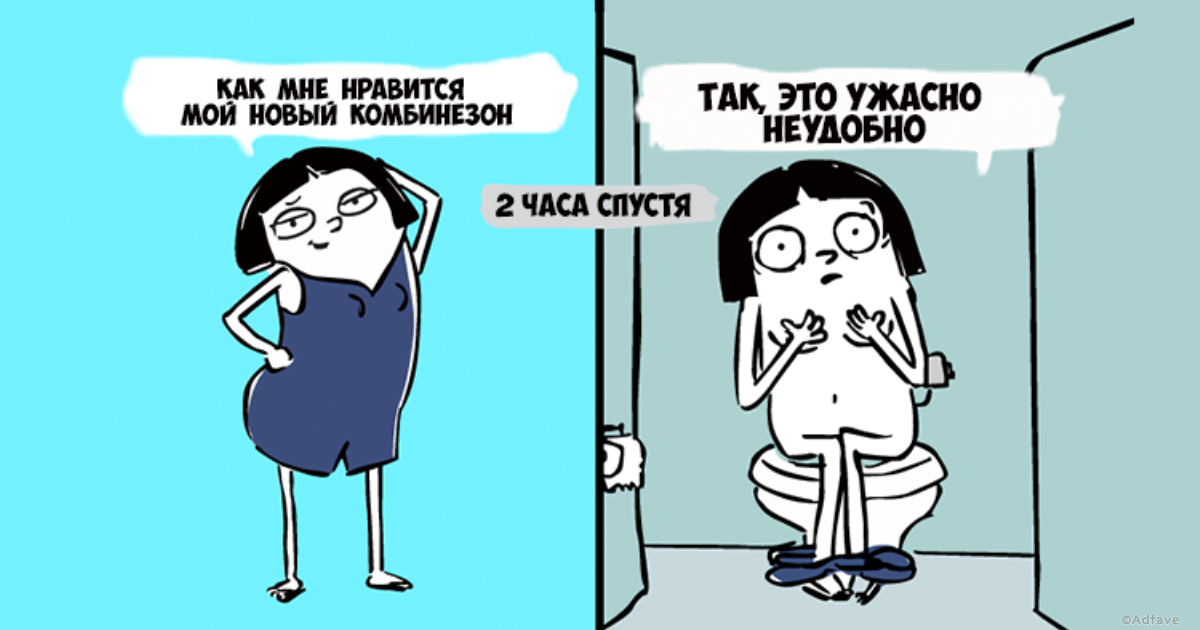 Фото взято из открытого источника