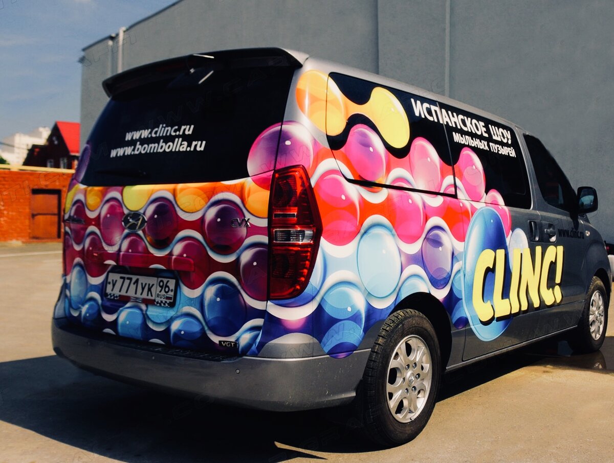 Автомобили