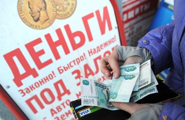 Изображение взято из открытых источников.