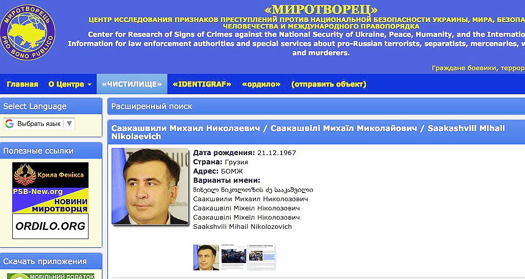 Фото взято из открытых источников