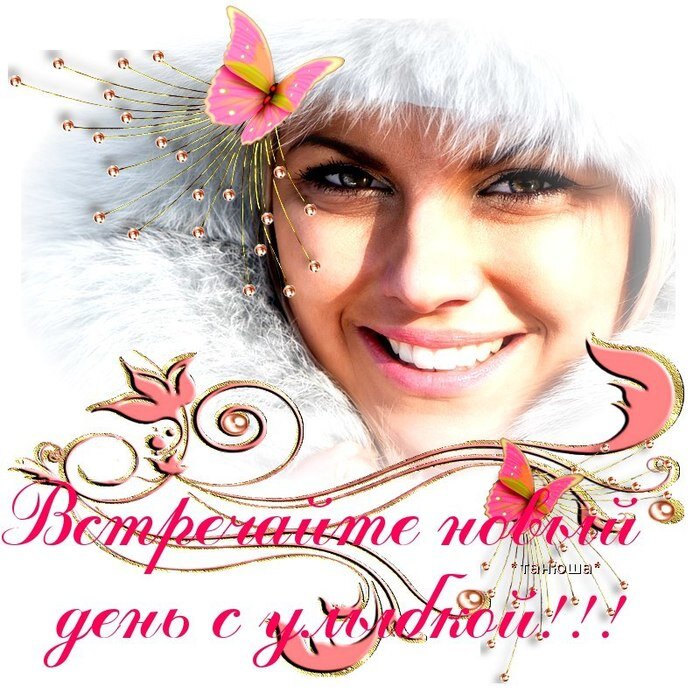 Красивые счастливые дети. Эмоция радость. Открытки хорошего дня с детьми. Ребенок с букетом полевых цветов. Ребенок улыбается.