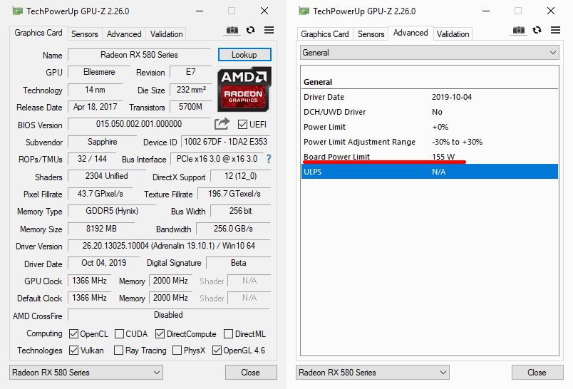 Параметры видеокарты