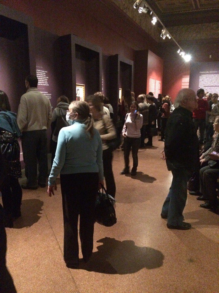 Посетители выставки