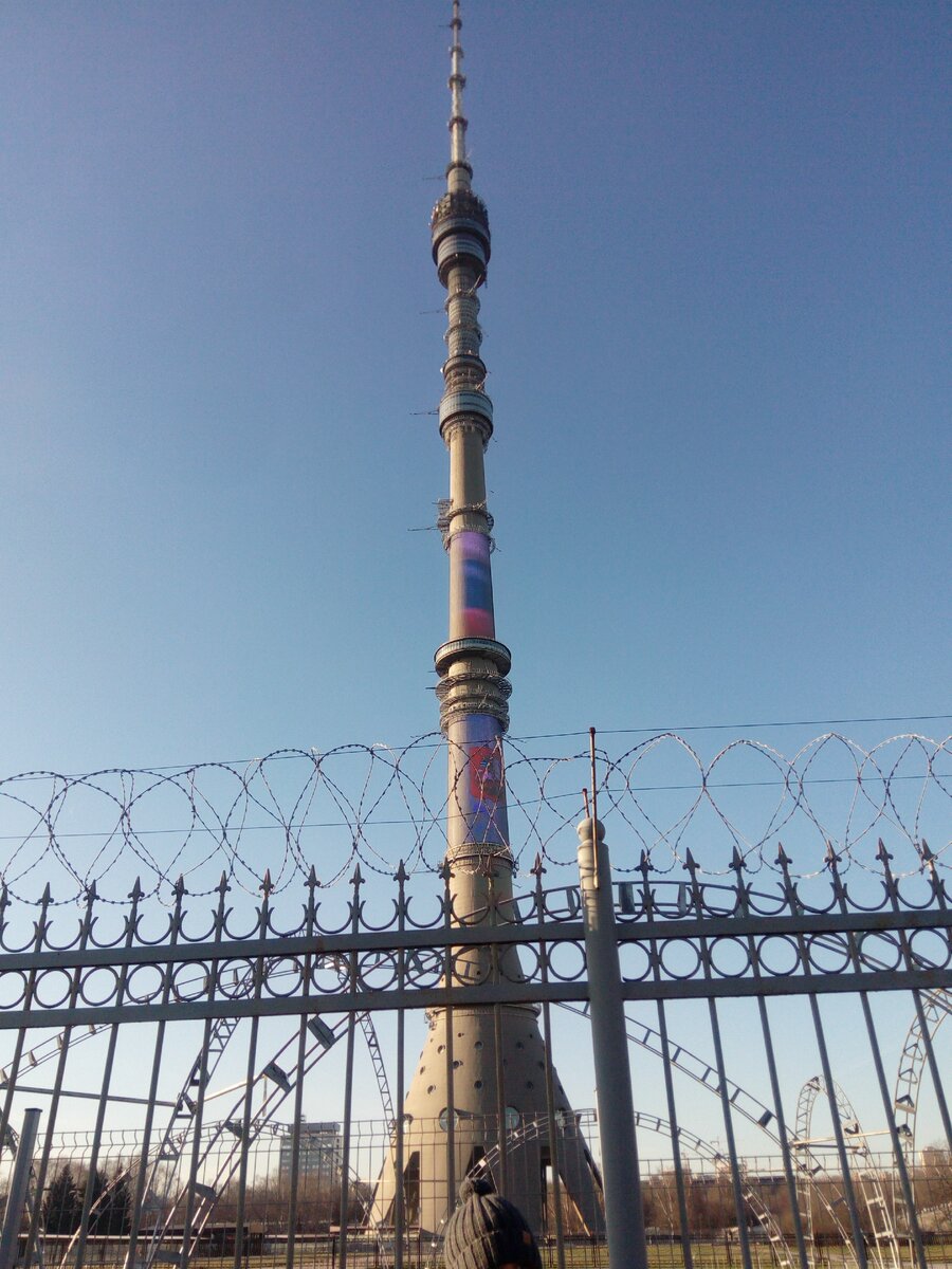 Останкинская башня метро