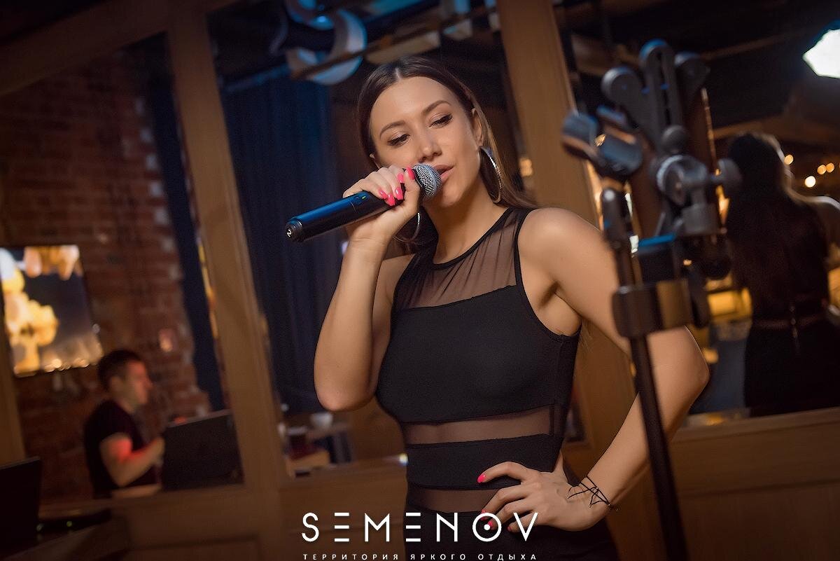 Пойте от души!