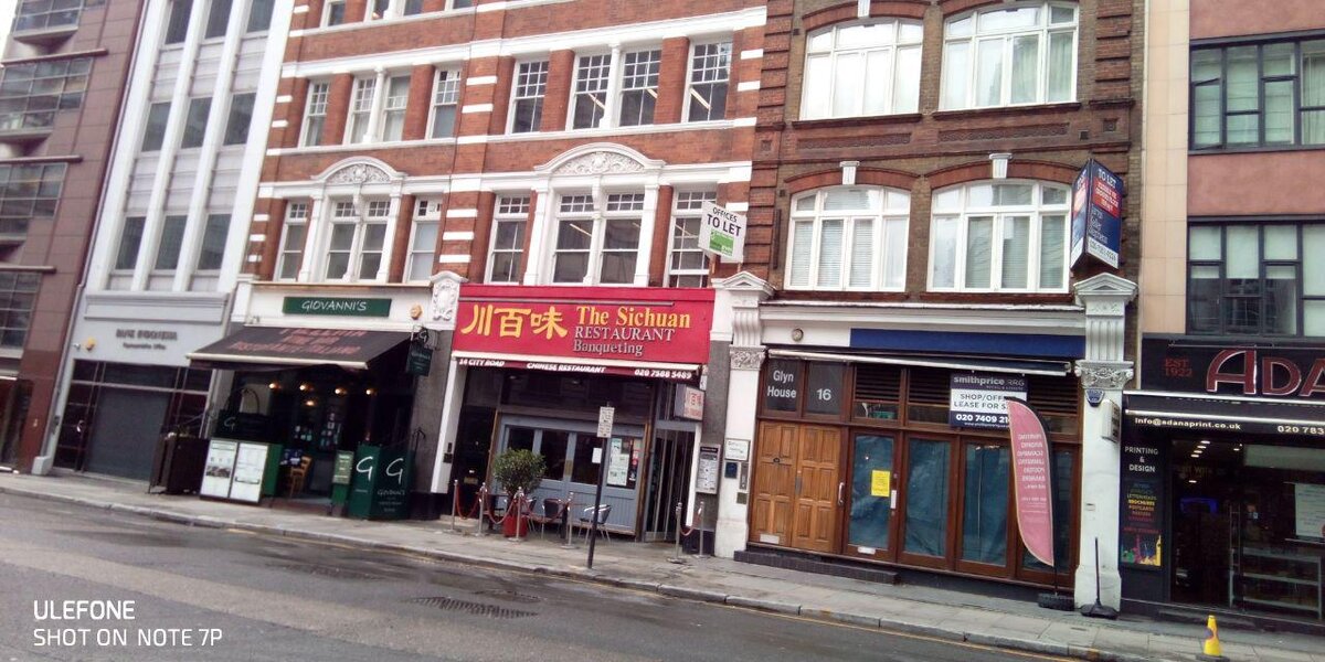 сентябрь 2019