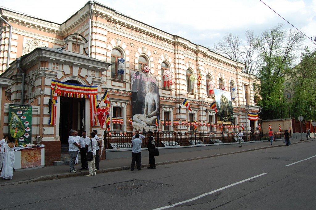 Москва шри. Посольство Шри Ланки в Москве. Щепкина 24 посольство Шри. Посольства Шри-Ланки (ул. Щепкина, д. 24). Посольство Шри-Ланки в Москве официальный сайт.