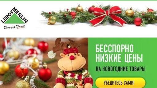 Изображение взято из открытых источников