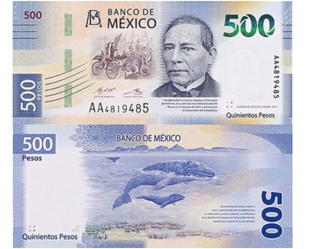 Банкнота 500 песо с портретом Бенито Хуареса и изображением заповедника