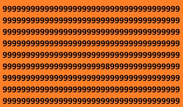 Задание на проверку внимательности 2