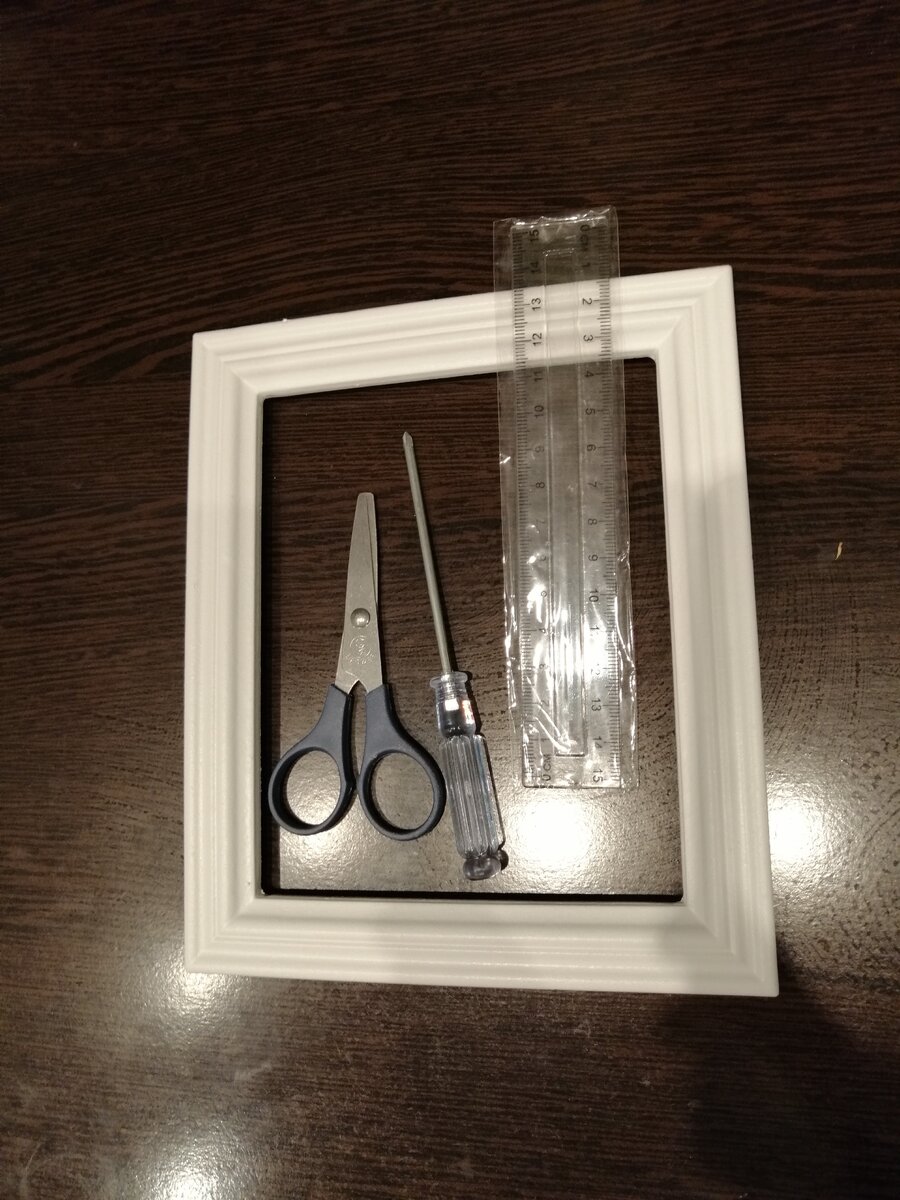 Инструменты в наборе