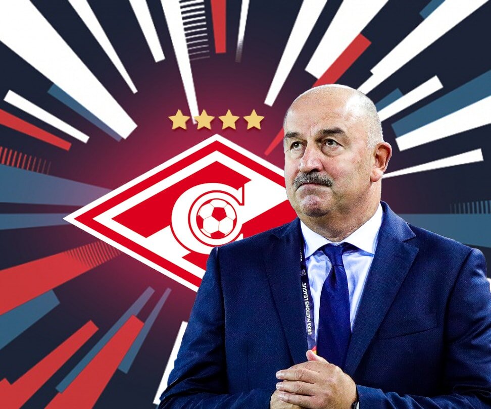 Станислав Черчесов