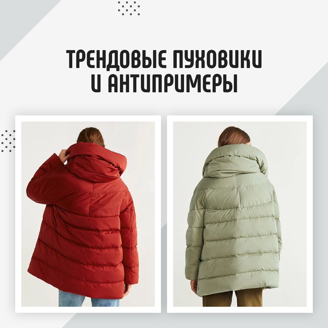 Не забудьте подписаться на канал!