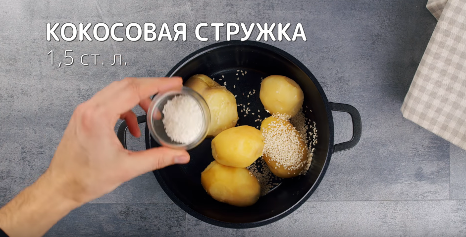Стоит копейки, а вкуса на миллион!Наипростейший рецепт из самых простых продуктов!