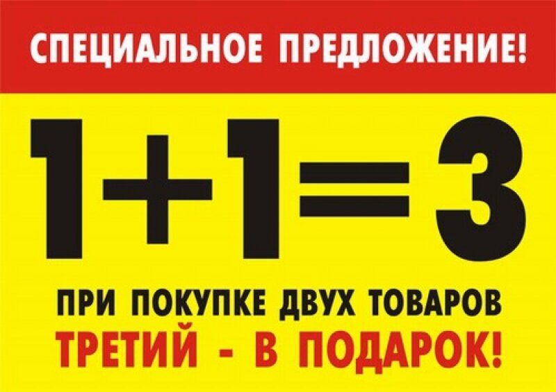 -1-3