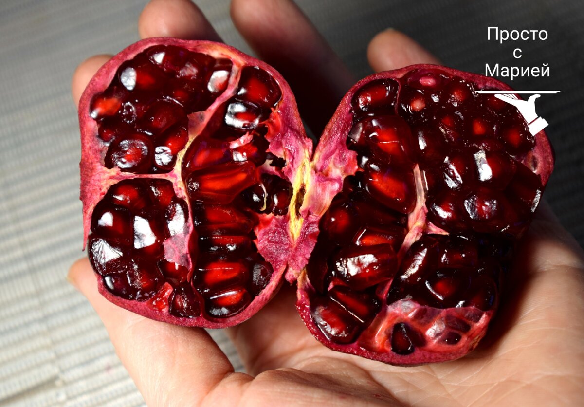 А что, гранат бывает без косточек? Делюсь впечатлениями и показываю ...