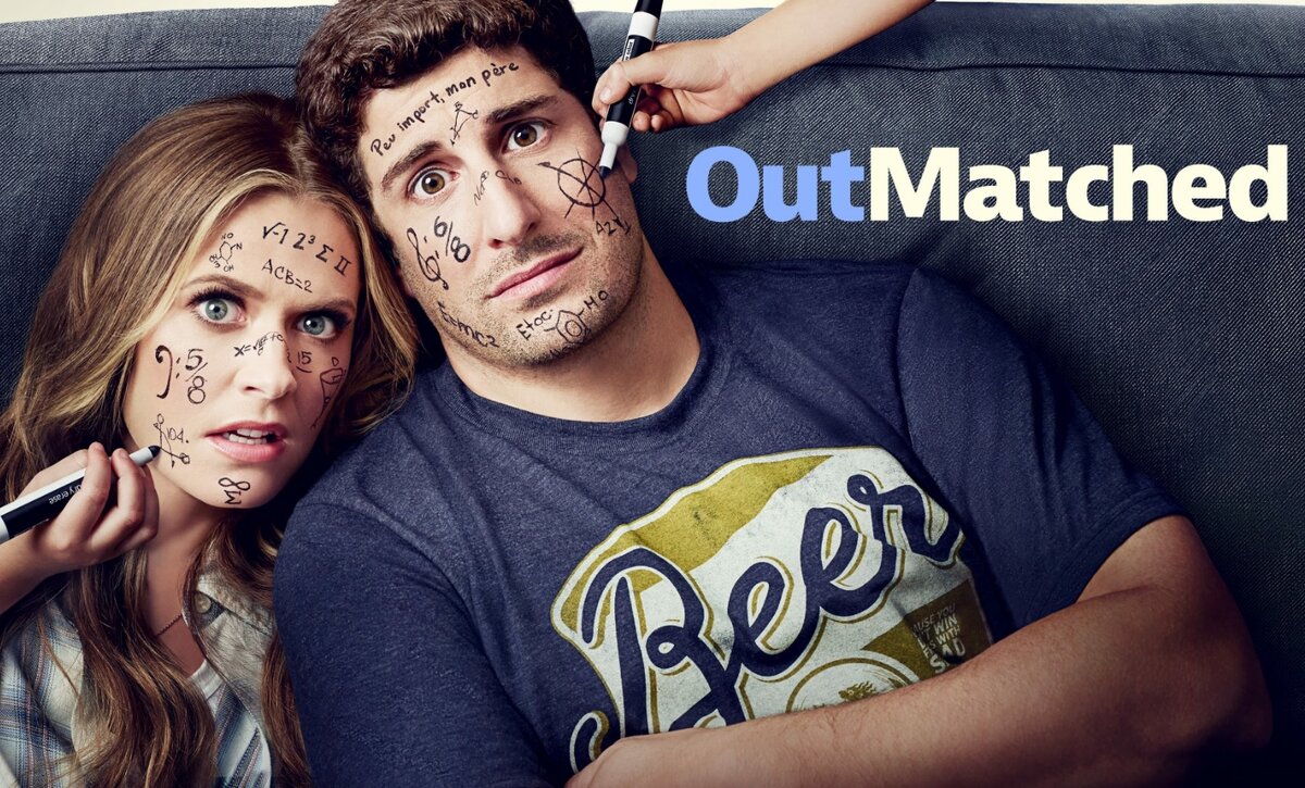 Постер к сериалу "В меньшинстве"