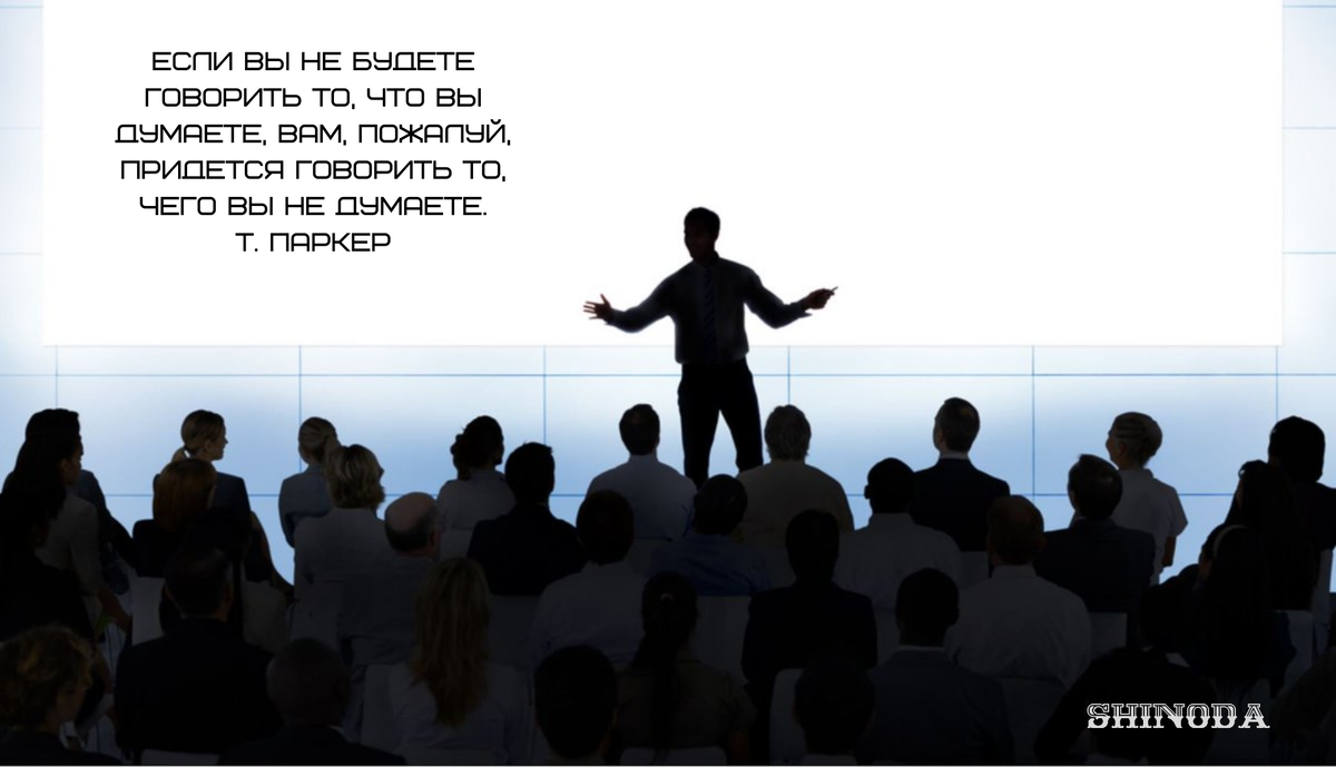 Источник: Яндекс Картинки