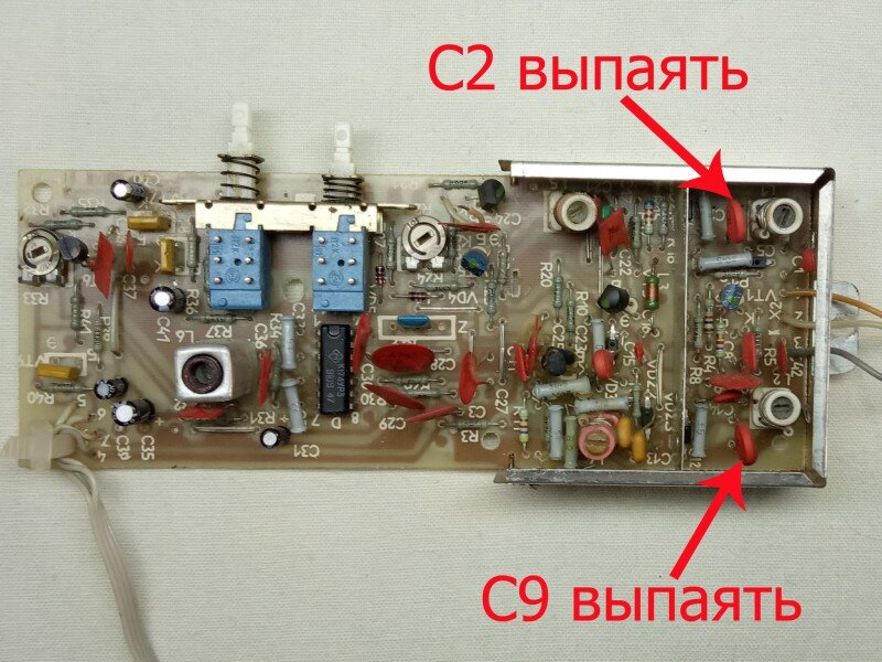 la1135 приемник схема