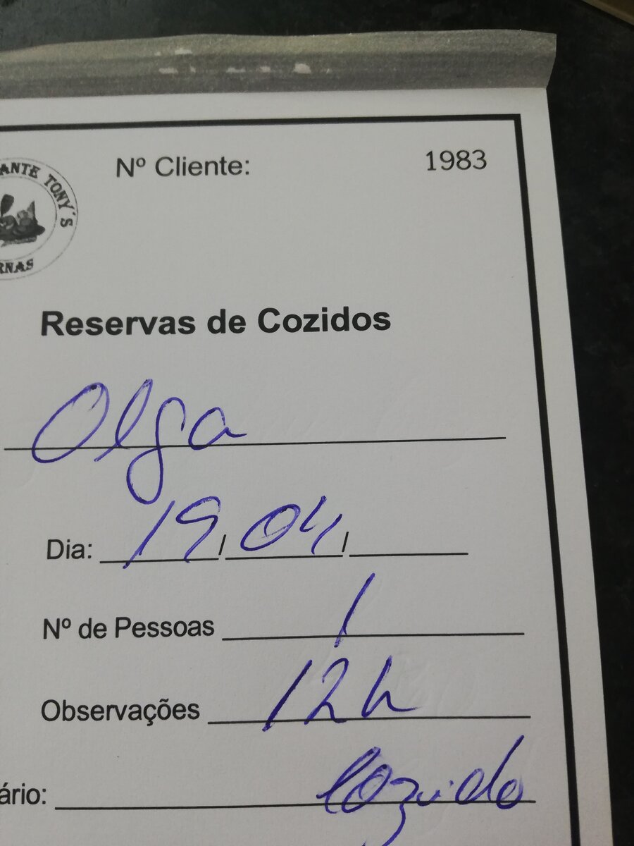 Резервация кузидо да фурнаш-жаркого из вулкана). И само блюдо. 