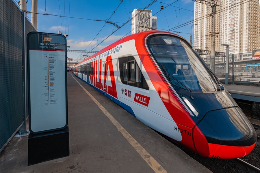  https://vk.com/mcd_moscow 