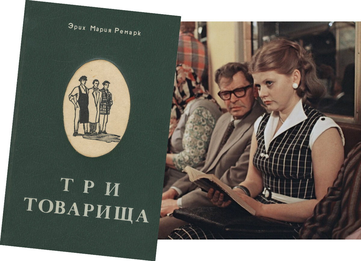 Архив расследований букинистического магазина "библия" (2013). Кадры из фильмов с книгами. Женщина историк фильмы. Romance is a bonus book дорама. Кира найтли гордость и предубеждение.