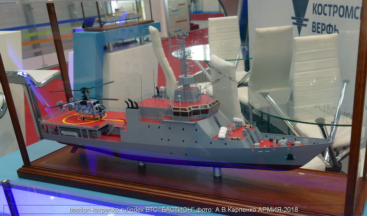 Модель морского специального судна (учебного вертолетного корабля) проекта 14400, строящегося для ВМФ России на ПАО «Судоремонтно-судостроительная корпорация», http://bastion-opk.ru/